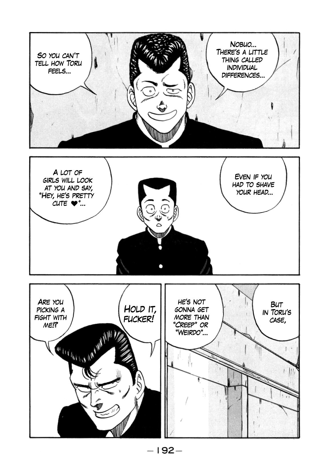 Be-Bop-Highschool - Vol.20 Chapter 152: The Delinquent Boss' Small Pond