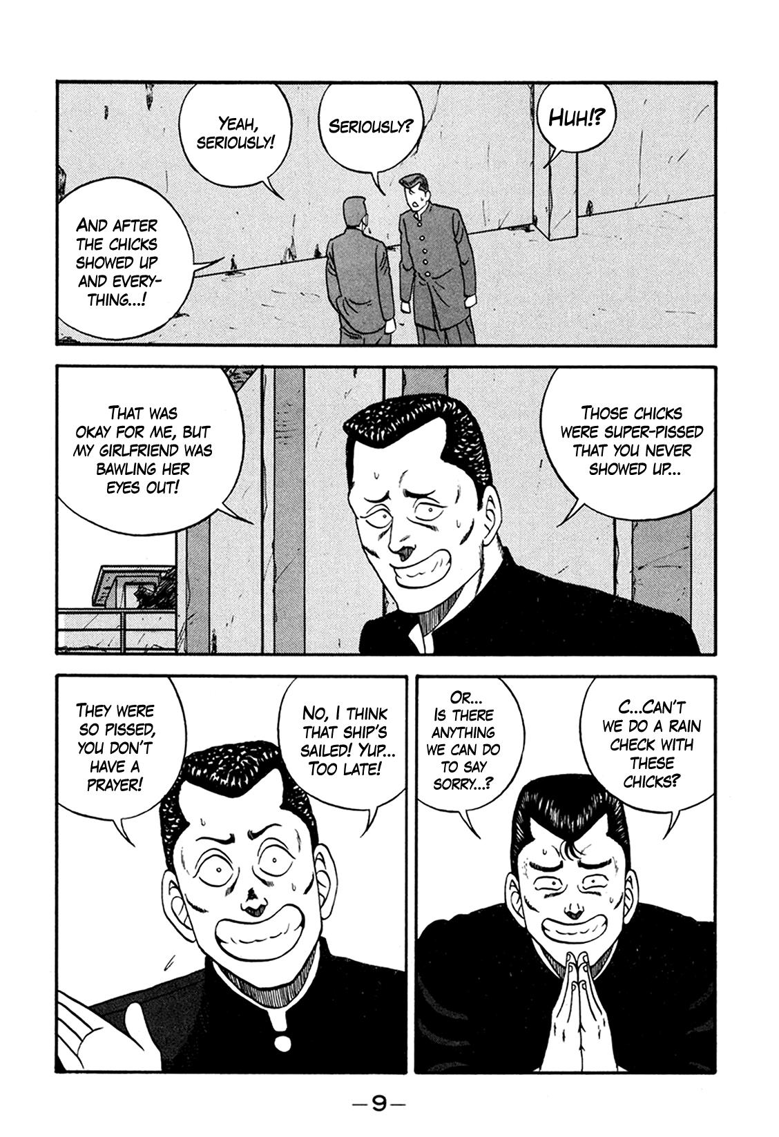 Be-Bop-Highschool - Vol.23 Chapter 162: Emotions Of Delinquent Life