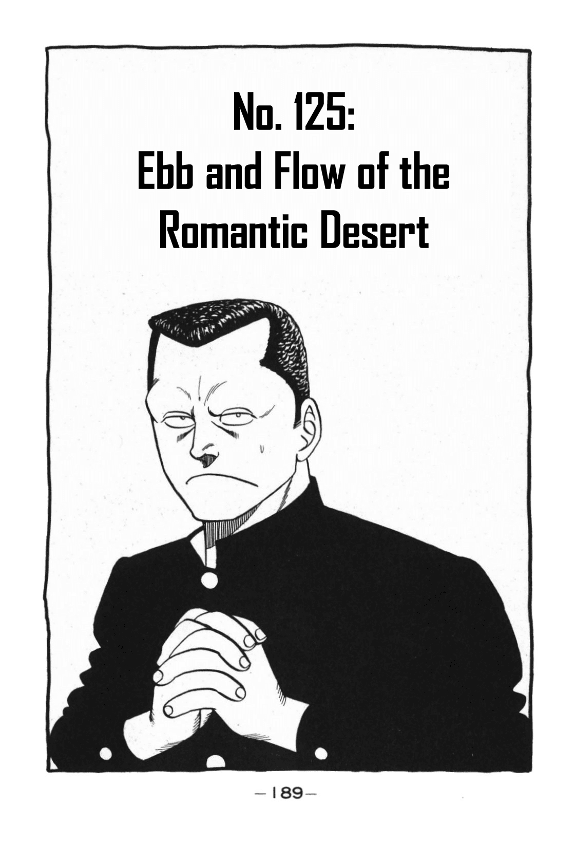 Be-Bop-Highschool - Chapter 125: Ebb And Flow Of The Romantic Desert