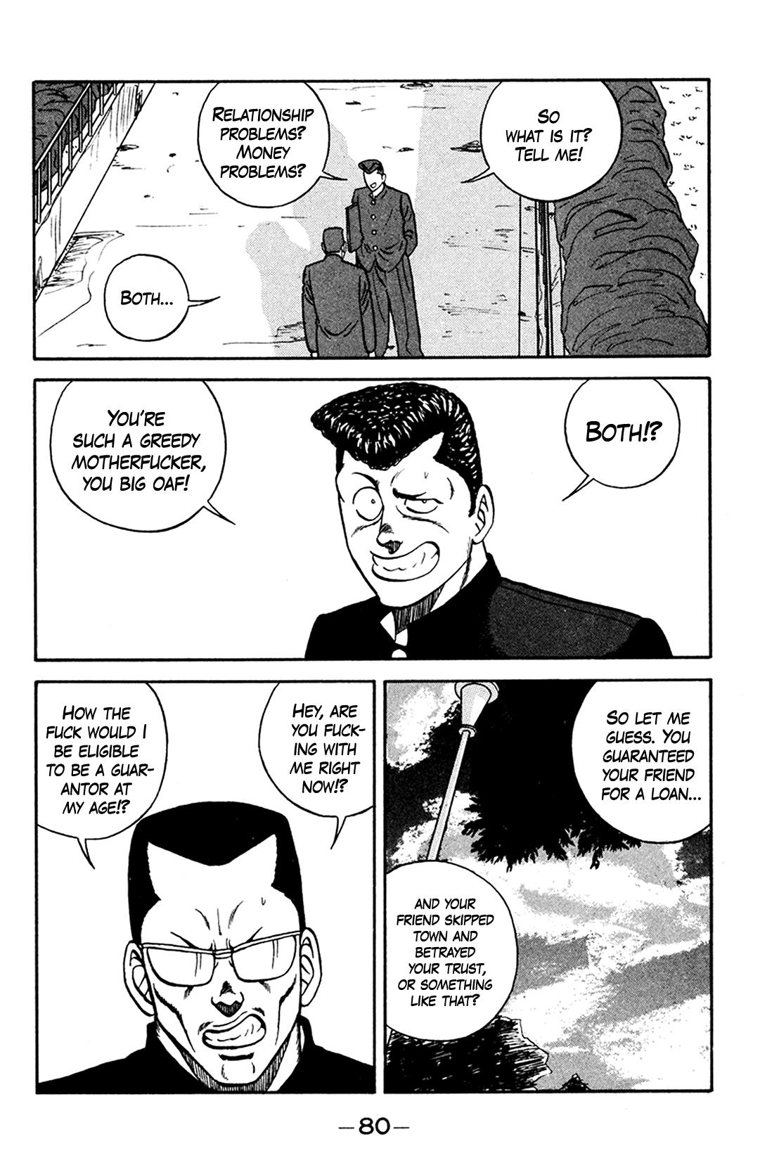 Be-Bop-Highschool - Vol.22 Chapter 159: The Cowardly Boss' Life Consultation