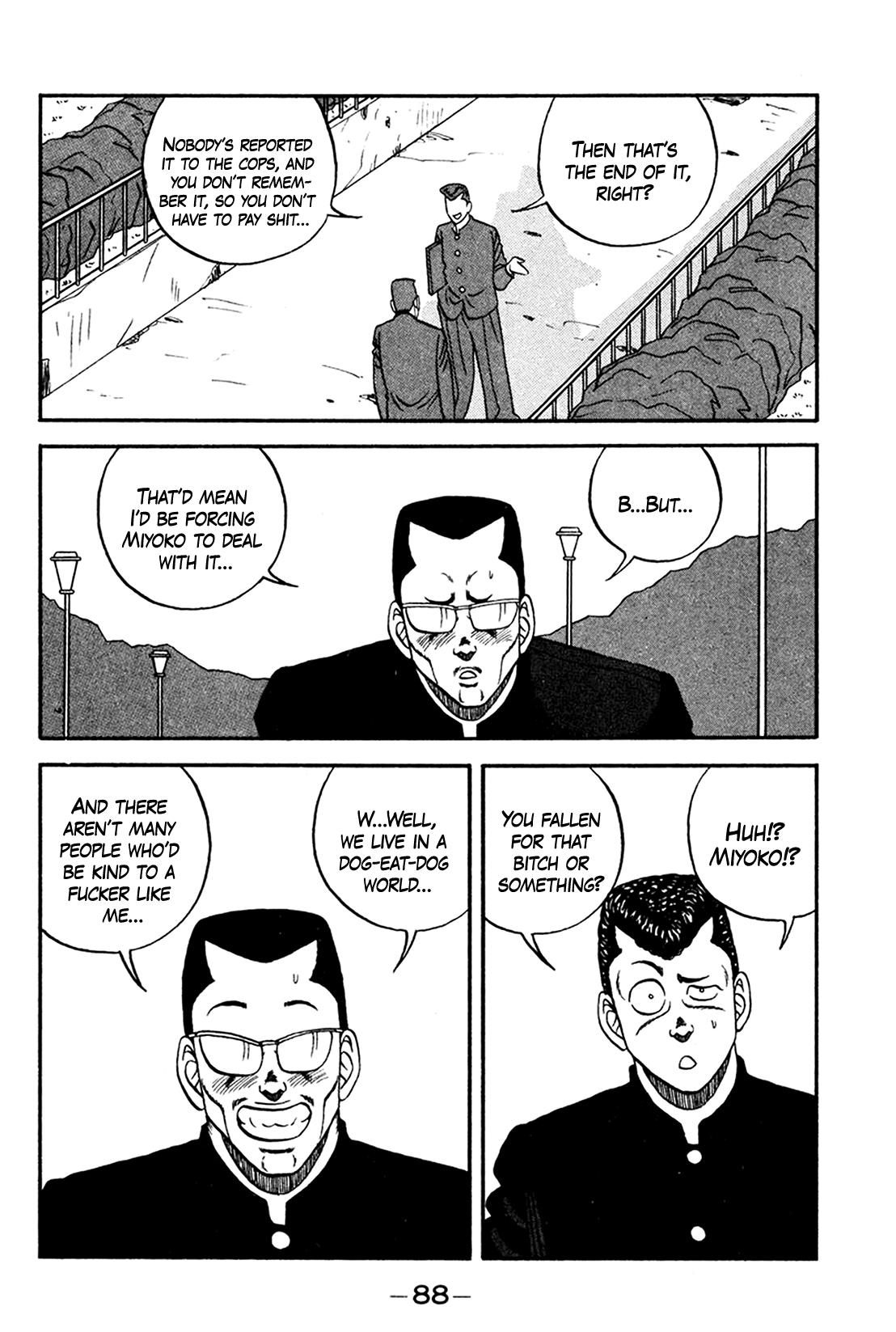 Be-Bop-Highschool - Vol.22 Chapter 159: The Cowardly Boss' Life Consultation