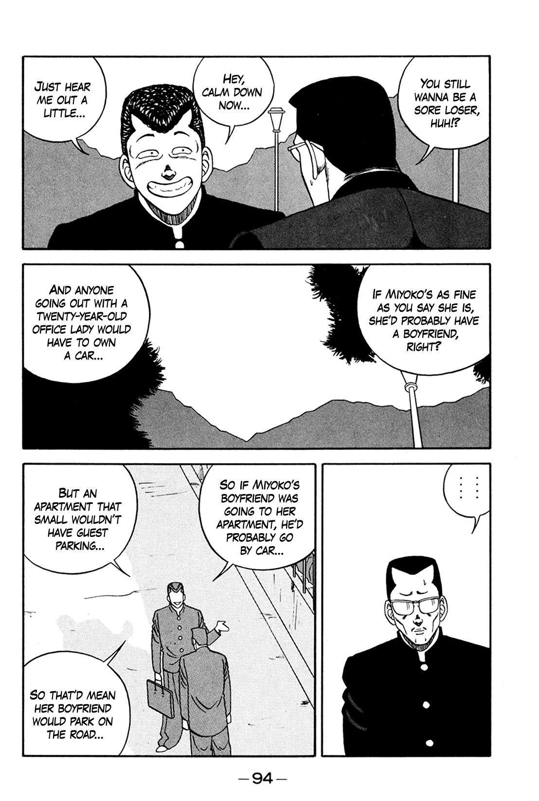 Be-Bop-Highschool - Vol.22 Chapter 159: The Cowardly Boss' Life Consultation