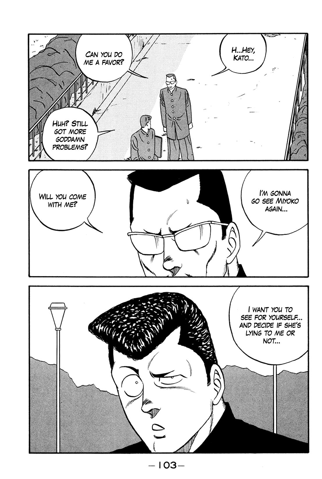 Be-Bop-Highschool - Vol.22 Chapter 159: The Cowardly Boss' Life Consultation