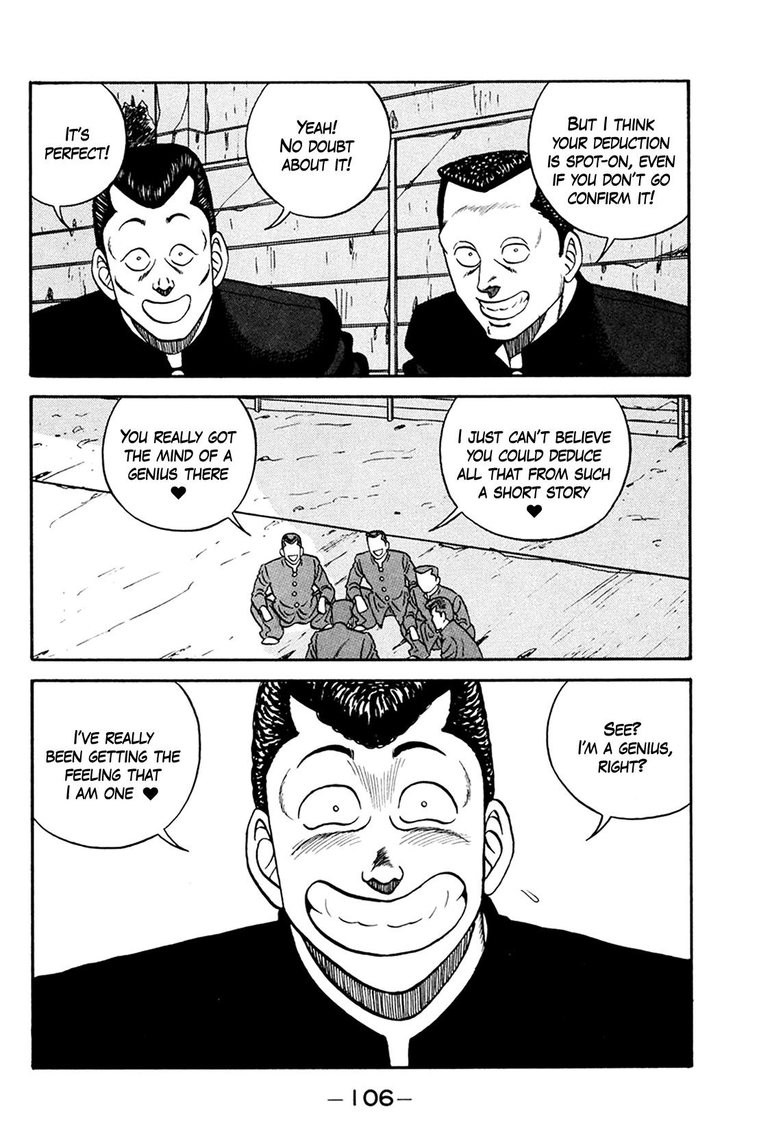 Be-Bop-Highschool - Vol.22 Chapter 159: The Cowardly Boss' Life Consultation