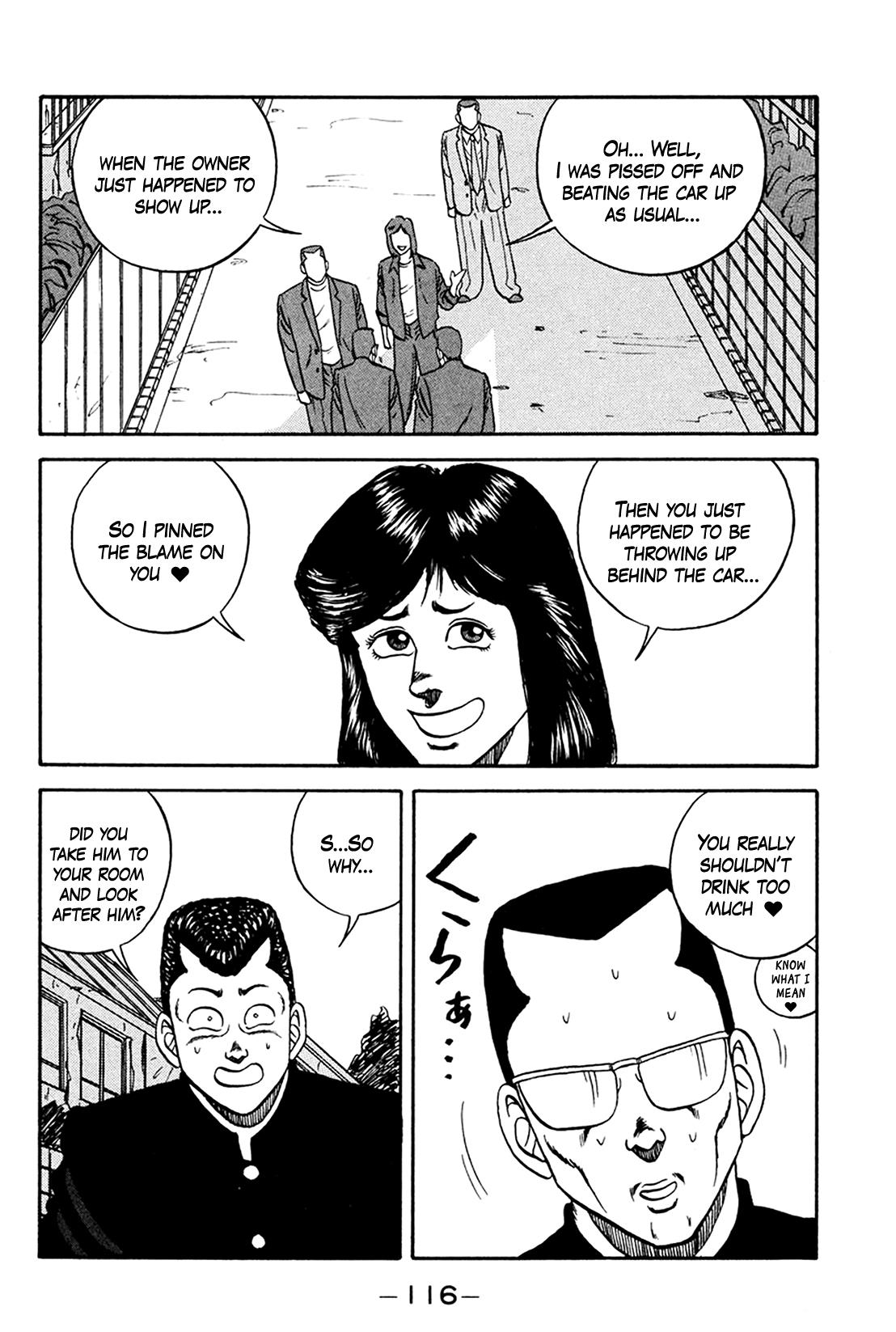 Be-Bop-Highschool - Vol.22 Chapter 159: The Cowardly Boss' Life Consultation