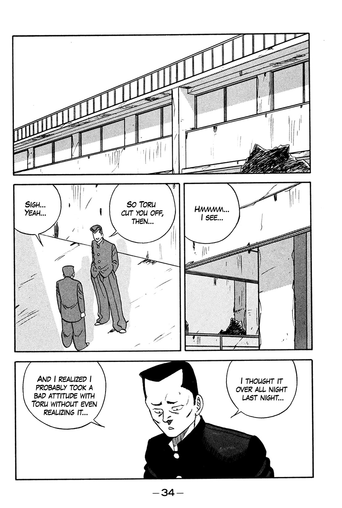 Be-Bop-Highschool - Chapter 158: Operation Interpersonal Relationship Reparation