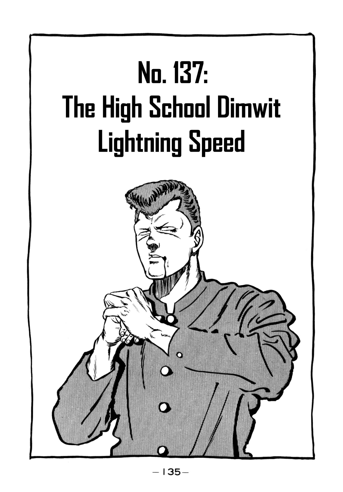 Be-Bop-Highschool - Chapter 137: The High School Dimwit Lightning Speed