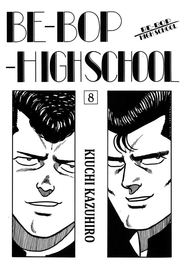 Be-Bop-Highschool - Chapter 66