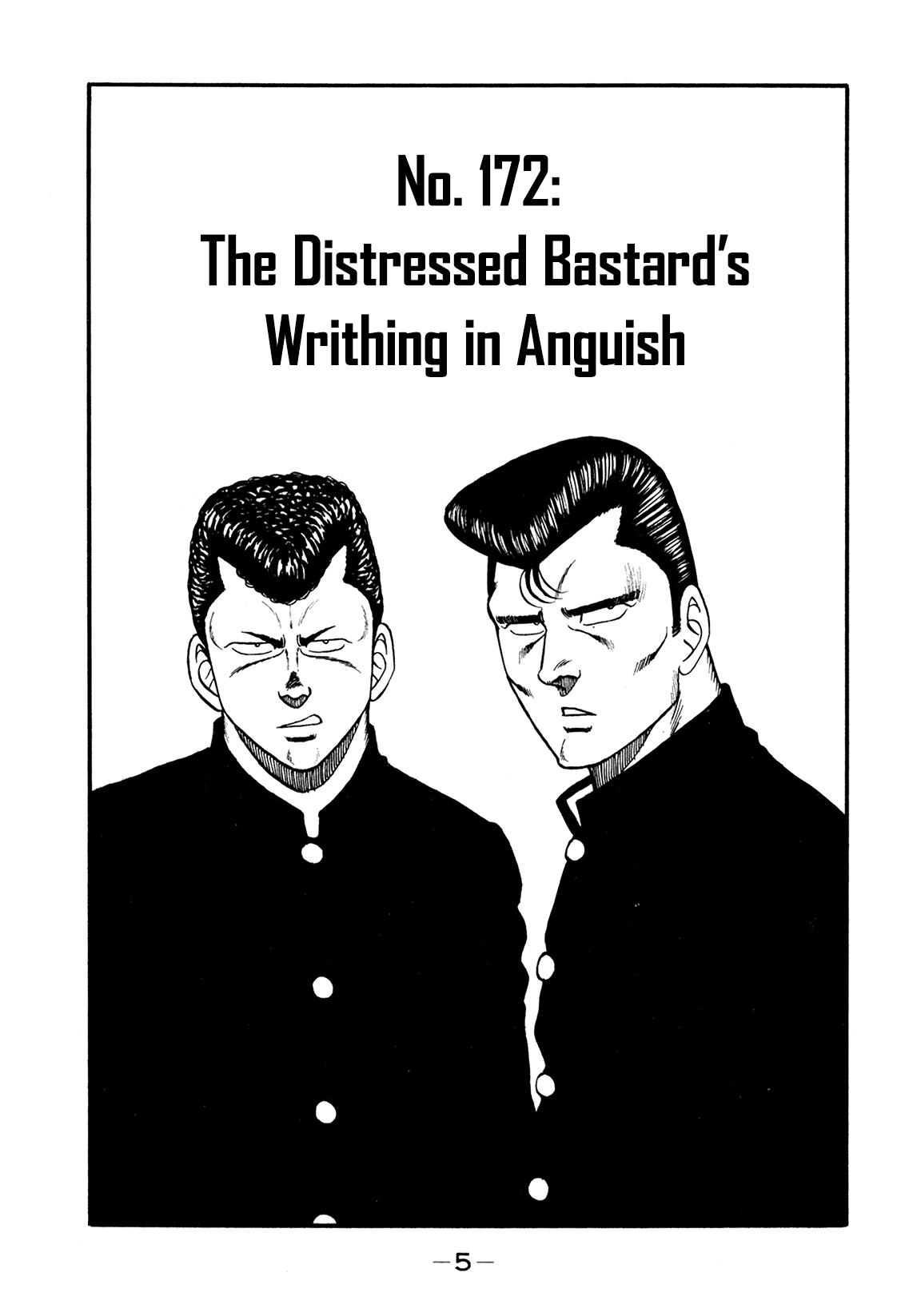 Be-Bop-Highschool - Vol.25 Chapter 172: The Distressed Bastard's Writhing In Anguish