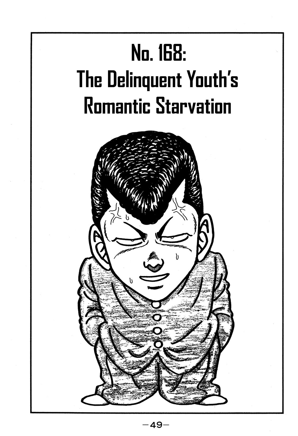 Be-Bop-Highschool - Vol.24 Chapter 168: The Delinquent Youth's Romantic Starvation