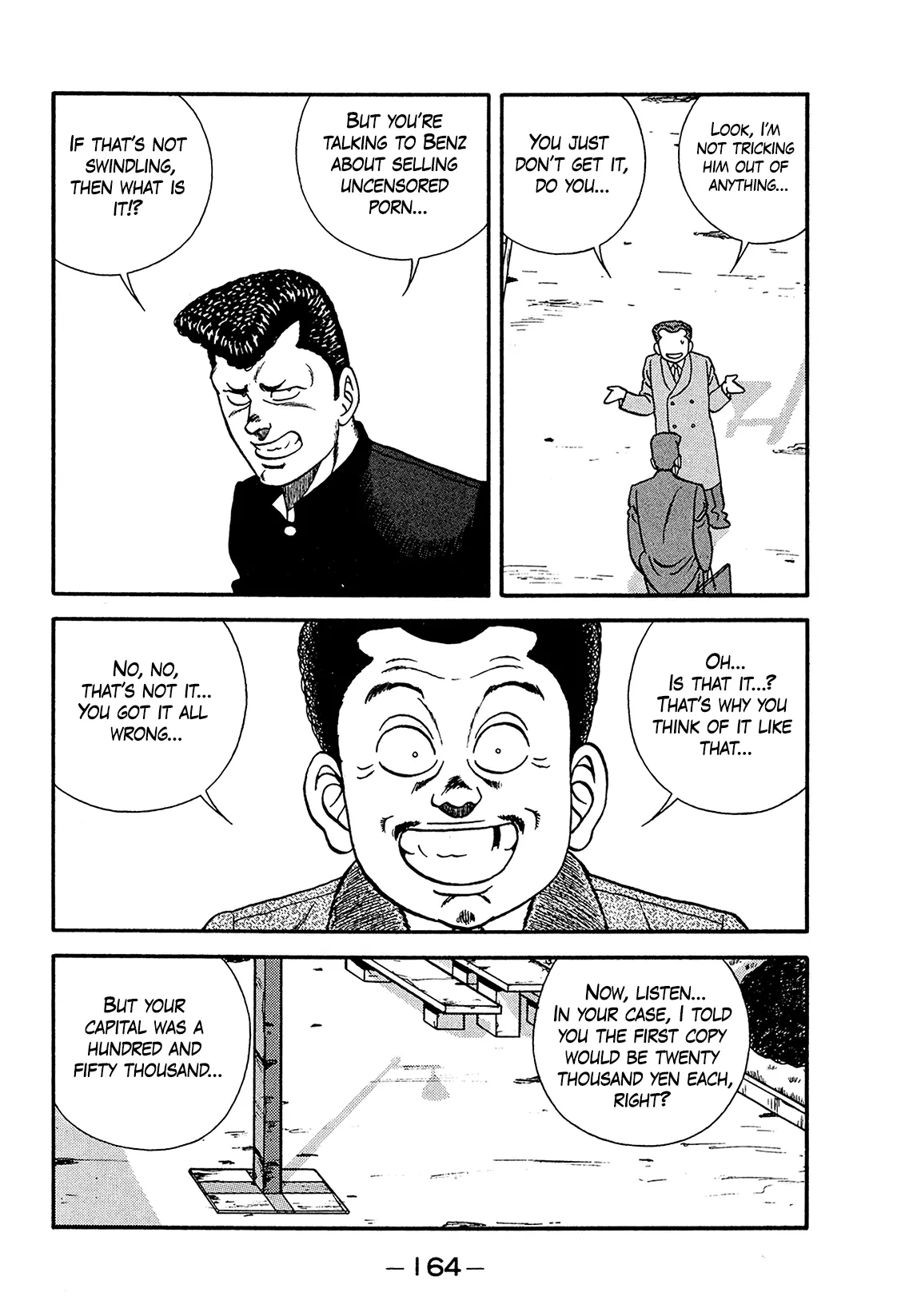 Be-Bop-Highschool - Vol.30 Chapter 199: The Egocentric Delinquent Youth