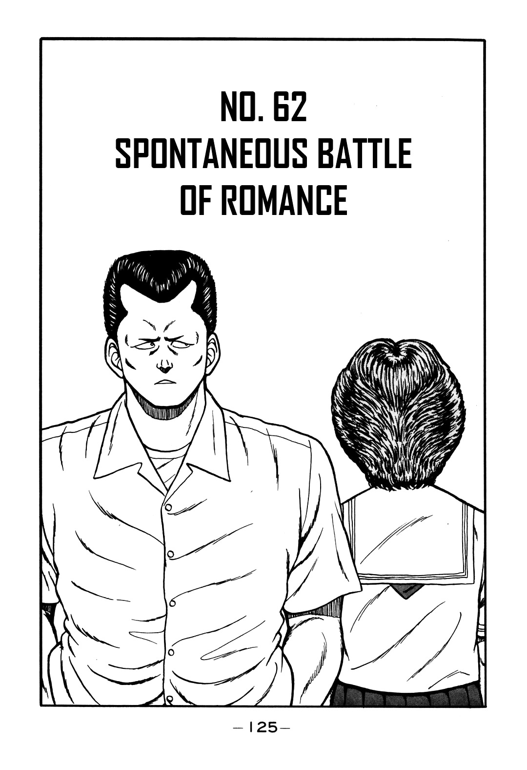 Be-Bop-Highschool - Chapter 62 : Spontaneous Battle Of Romance