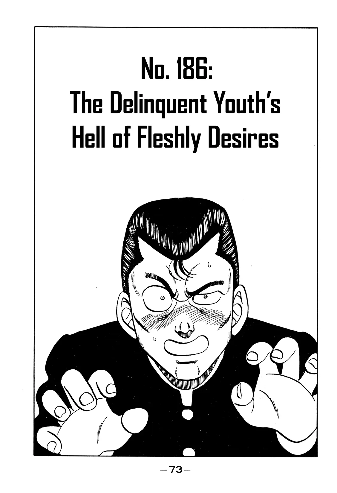 Be-Bop-Highschool - Chapter 186: The Delinquent Youth's Hell Of Fleshly Desires