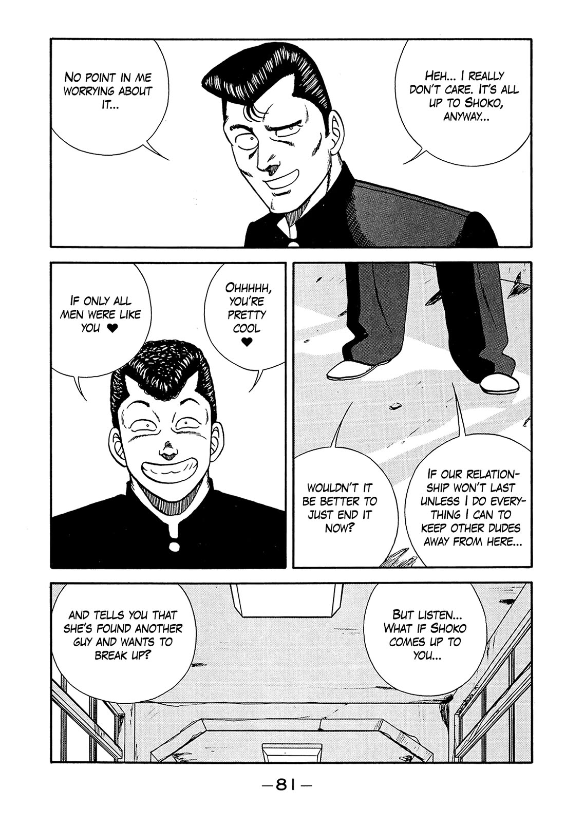 Be-Bop-Highschool - Chapter 186: The Delinquent Youth's Hell Of Fleshly Desires