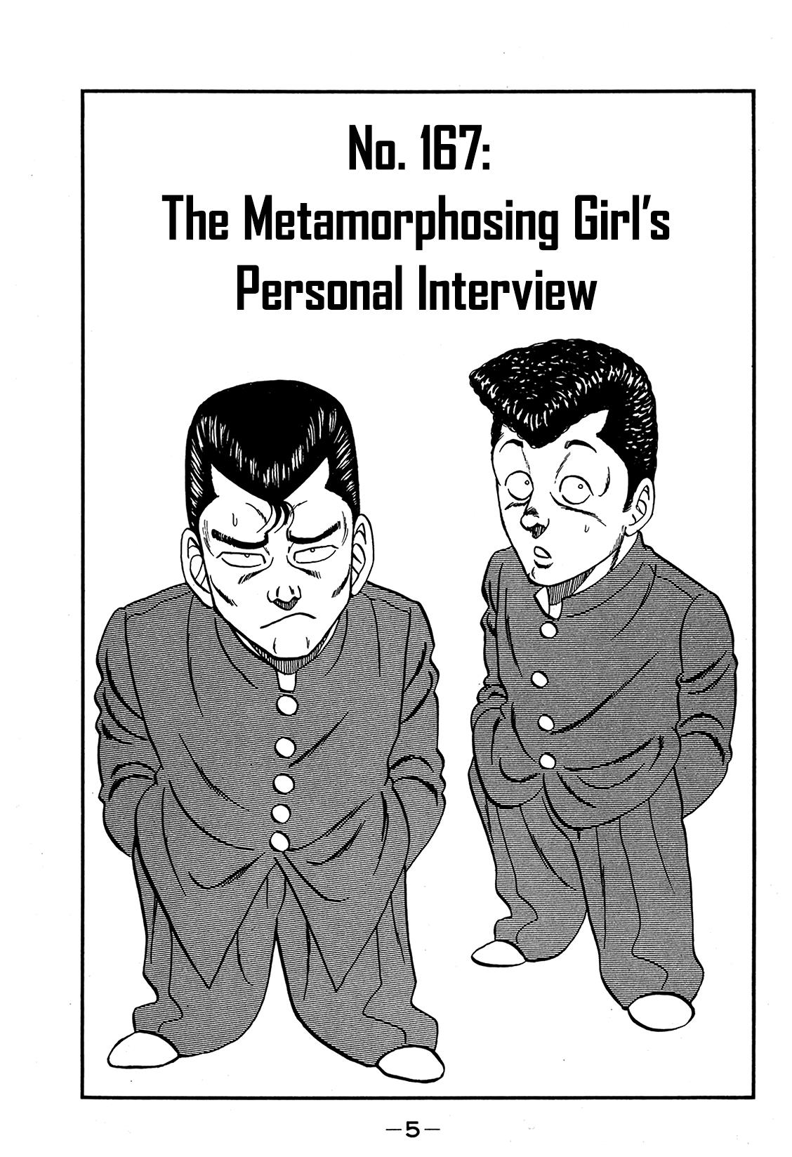 Be-Bop-Highschool - Vol.24 Chapter 167: The Metamorphosing Girl's Personal Interview