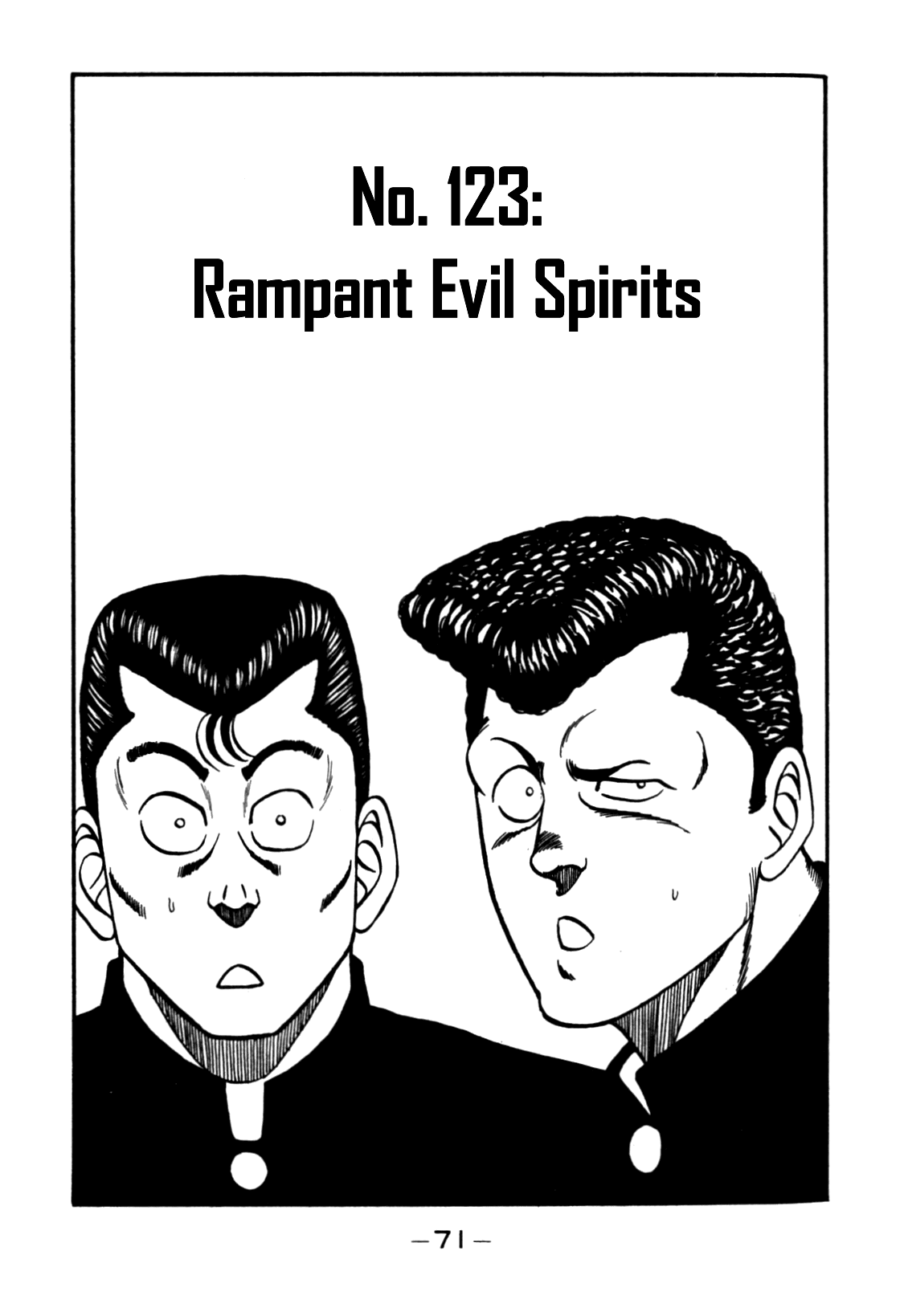 Be-Bop-Highschool - Chapter 123: Rampant Evil Spirits