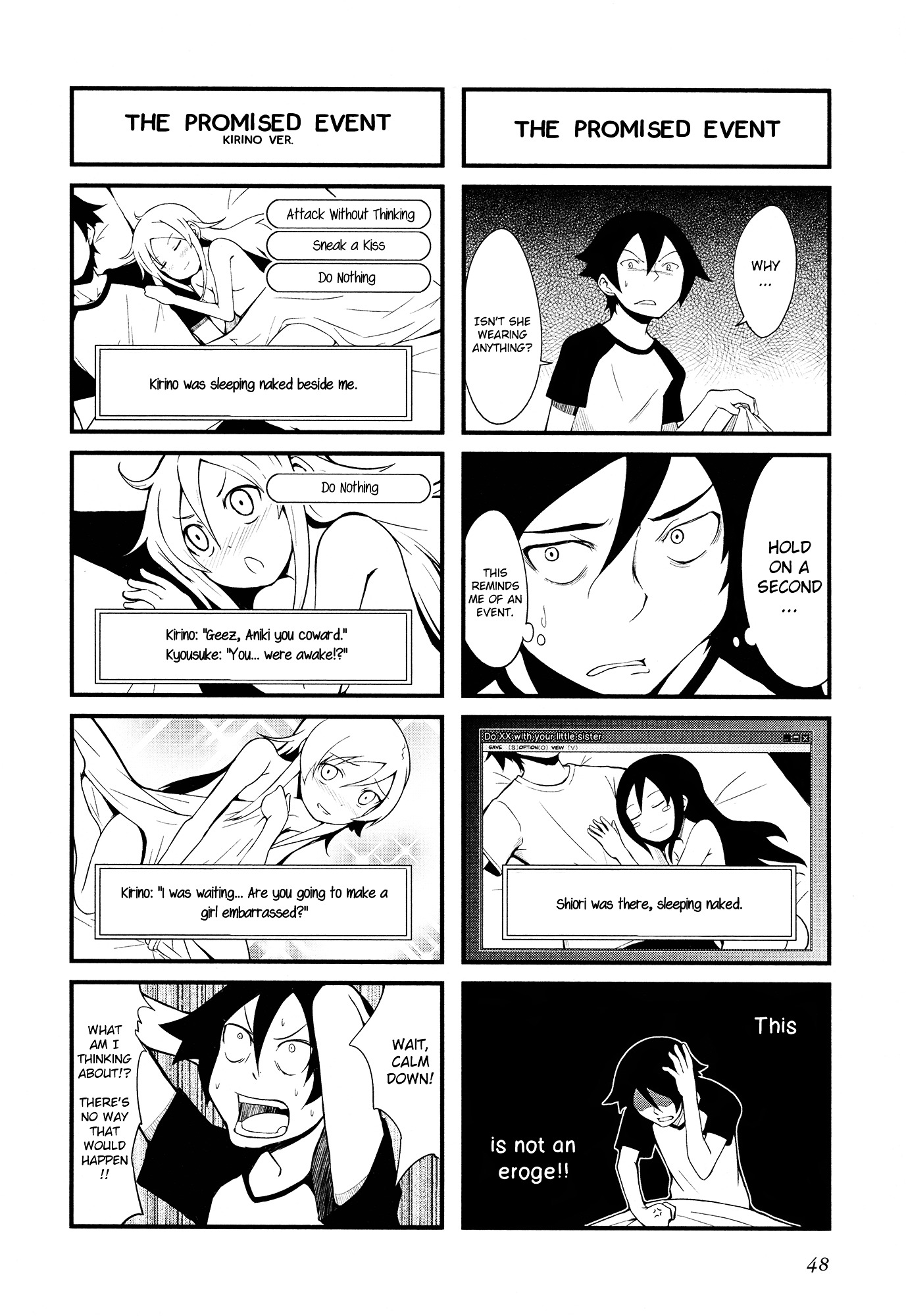 Ore No Imouto Ga Konna Ni Kawaii Wake Ga Nai - Official 4Koma Anthology - Chapter 7 : A Midsummer Night's Kousaka Siblings By Yu-Ji