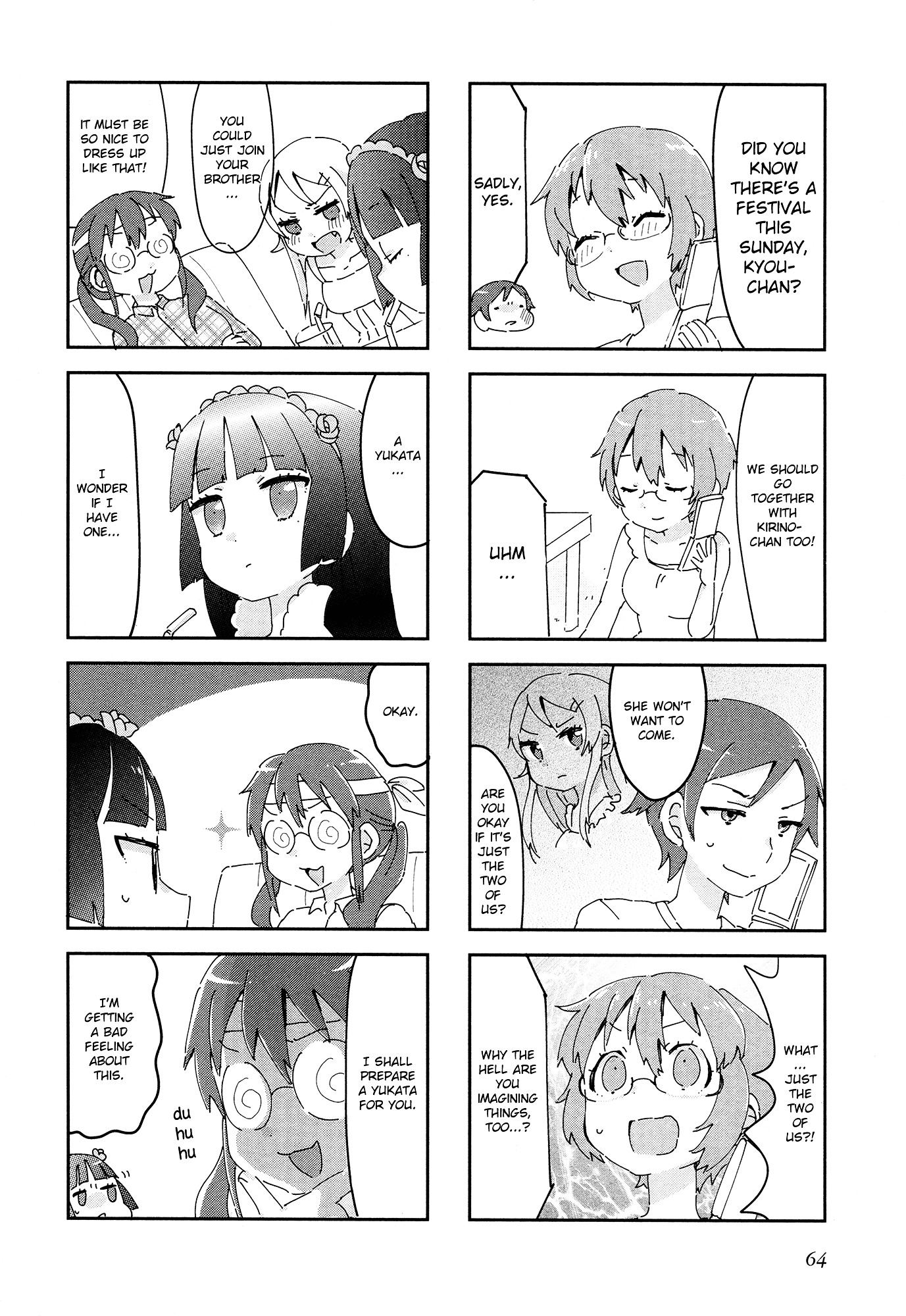 Ore No Imouto Ga Konna Ni Kawaii Wake Ga Nai - Official 4Koma Anthology - Chapter 9 : There's No Way My Little Sister Would Want To Go To The Summer Festi...