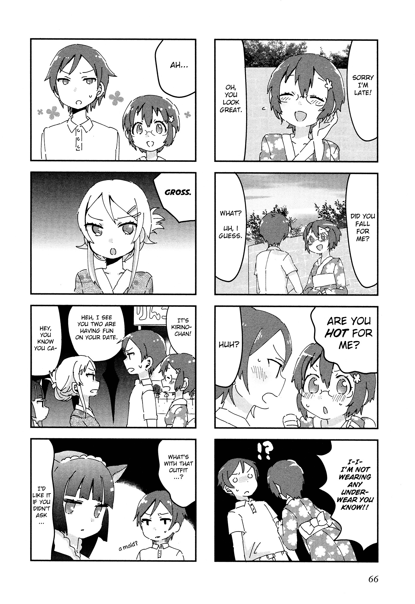 Ore No Imouto Ga Konna Ni Kawaii Wake Ga Nai - Official 4Koma Anthology - Chapter 9 : There's No Way My Little Sister Would Want To Go To The Summer Festi...