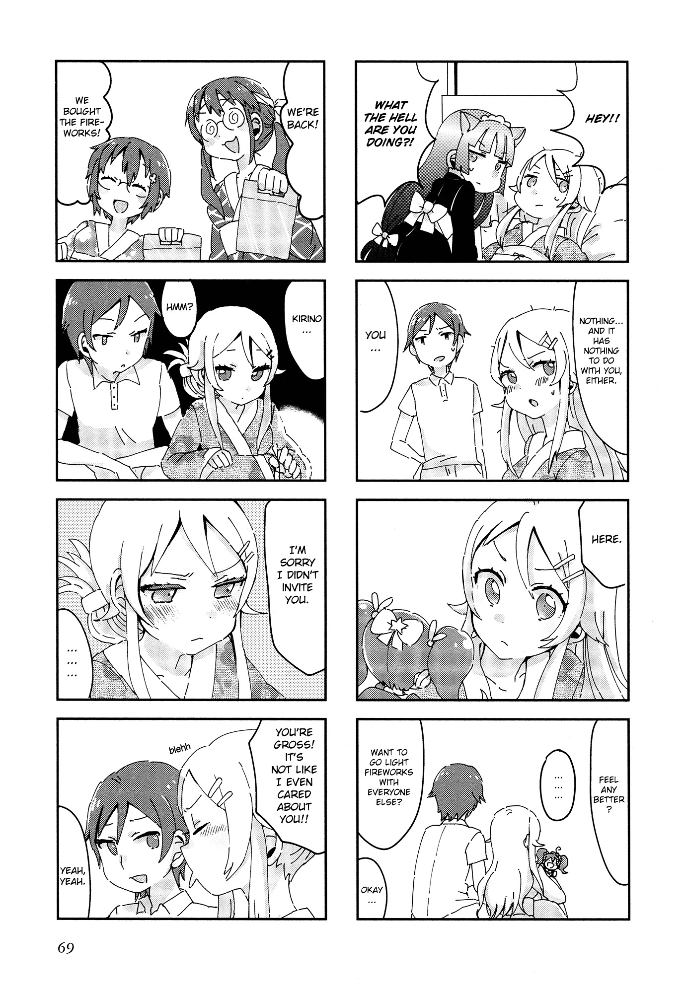 Ore No Imouto Ga Konna Ni Kawaii Wake Ga Nai - Official 4Koma Anthology - Chapter 9 : There's No Way My Little Sister Would Want To Go To The Summer Festi...