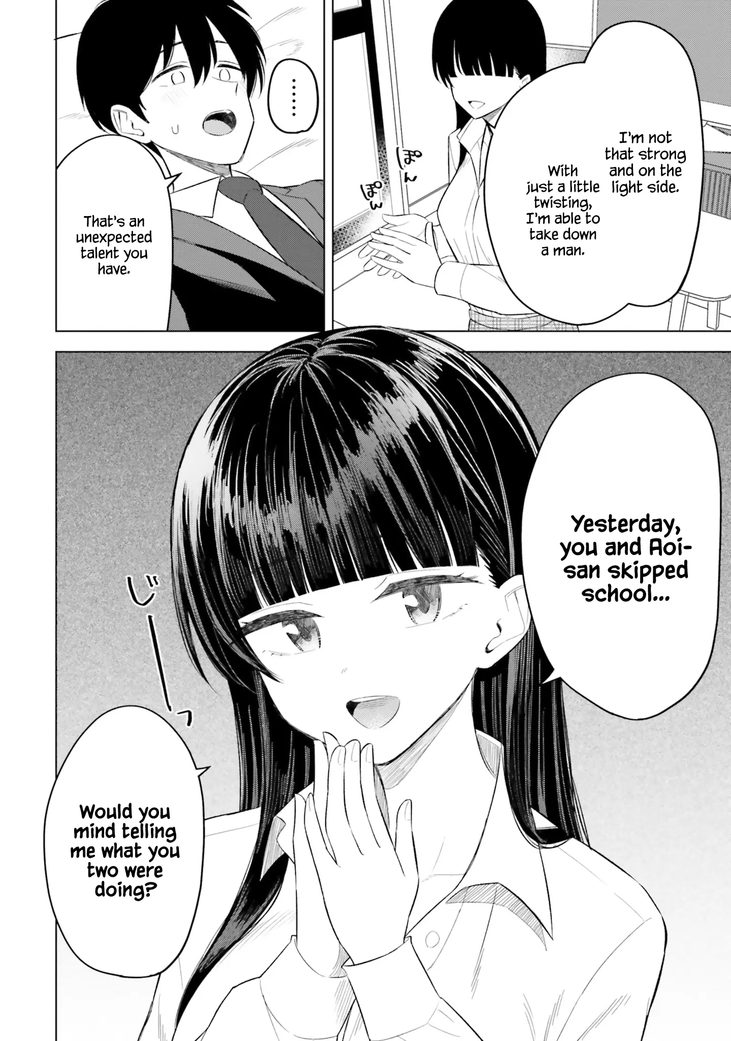 My Female Friends Are Surprisingly Willing To Let Me Do It If I Ask For It - Vol.2 Chapter 13