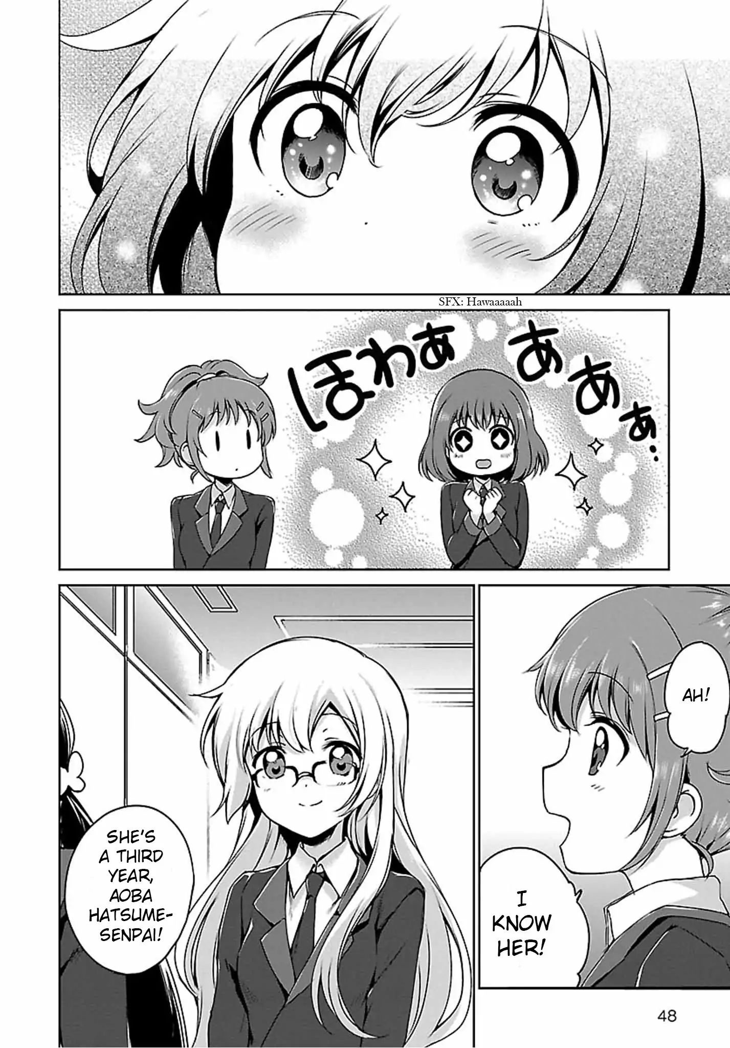 Release The Spyce - Secret Mission - Chapter 0