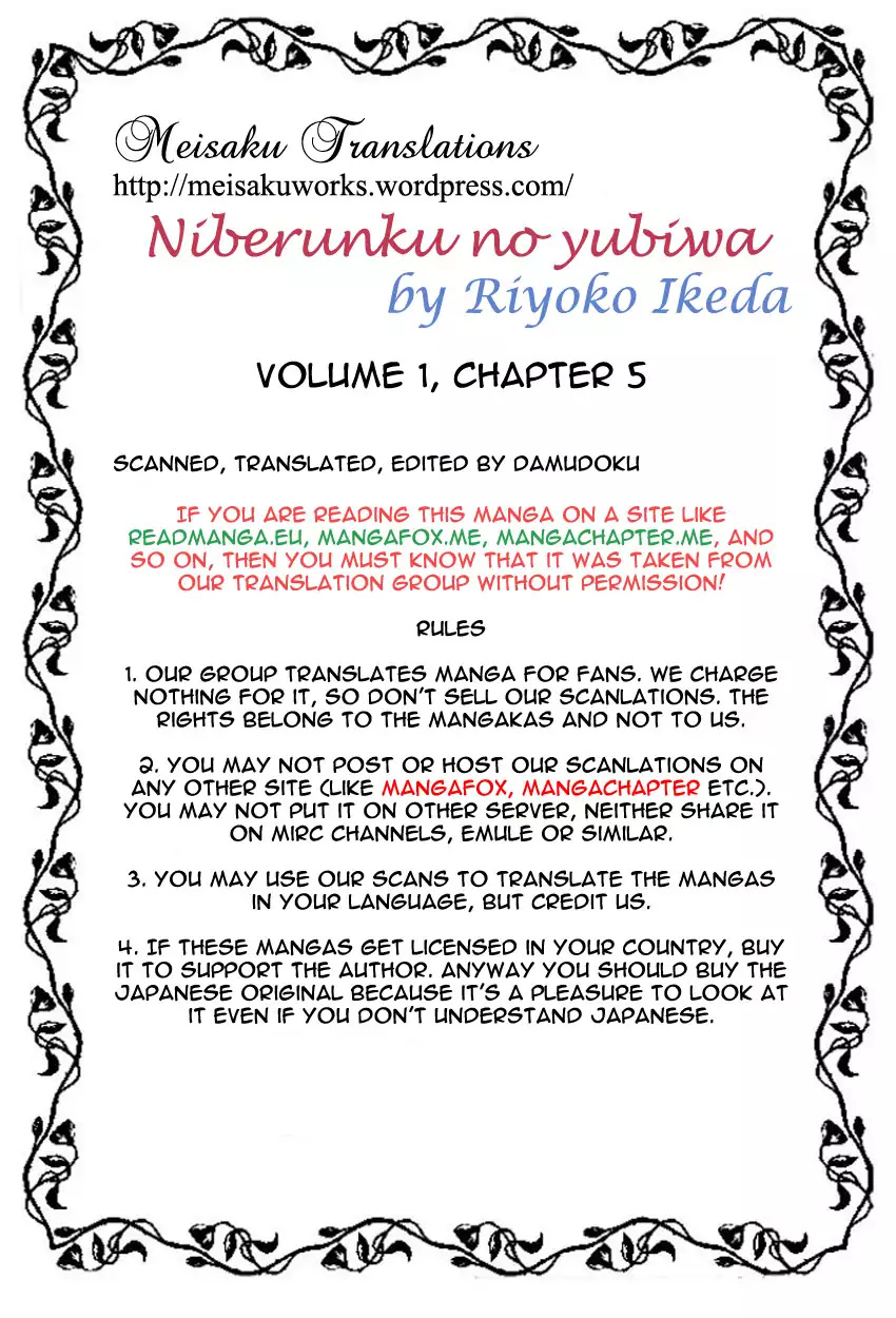 Nibelungen No Yubiwa (Miyamoto Erika) - Chapter 5