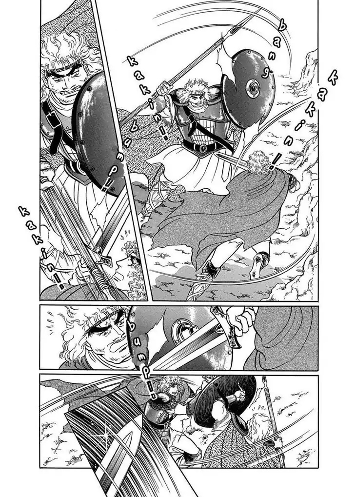 Nibelungen No Yubiwa (Miyamoto Erika) - Chapter 6