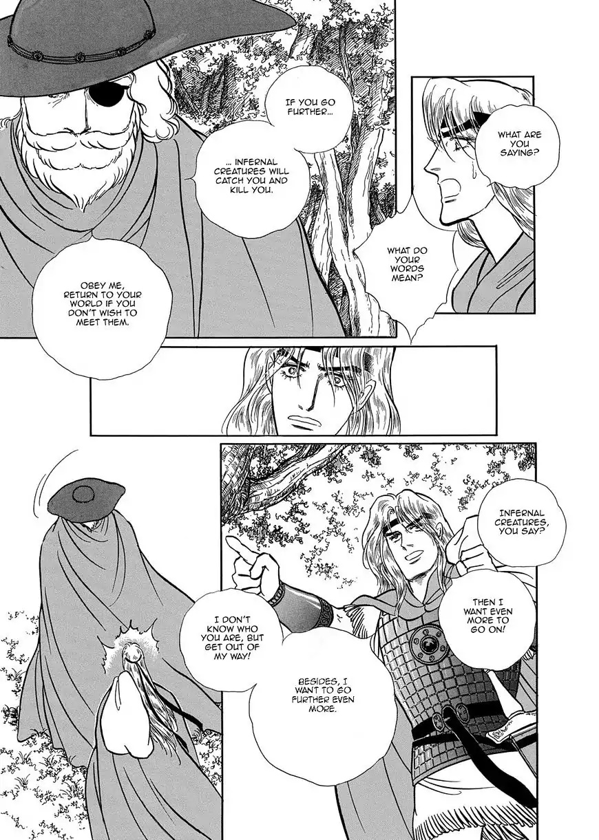 Nibelungen No Yubiwa (Miyamoto Erika) - Chapter 18