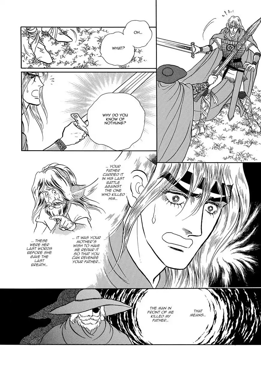 Nibelungen No Yubiwa (Miyamoto Erika) - Chapter 18