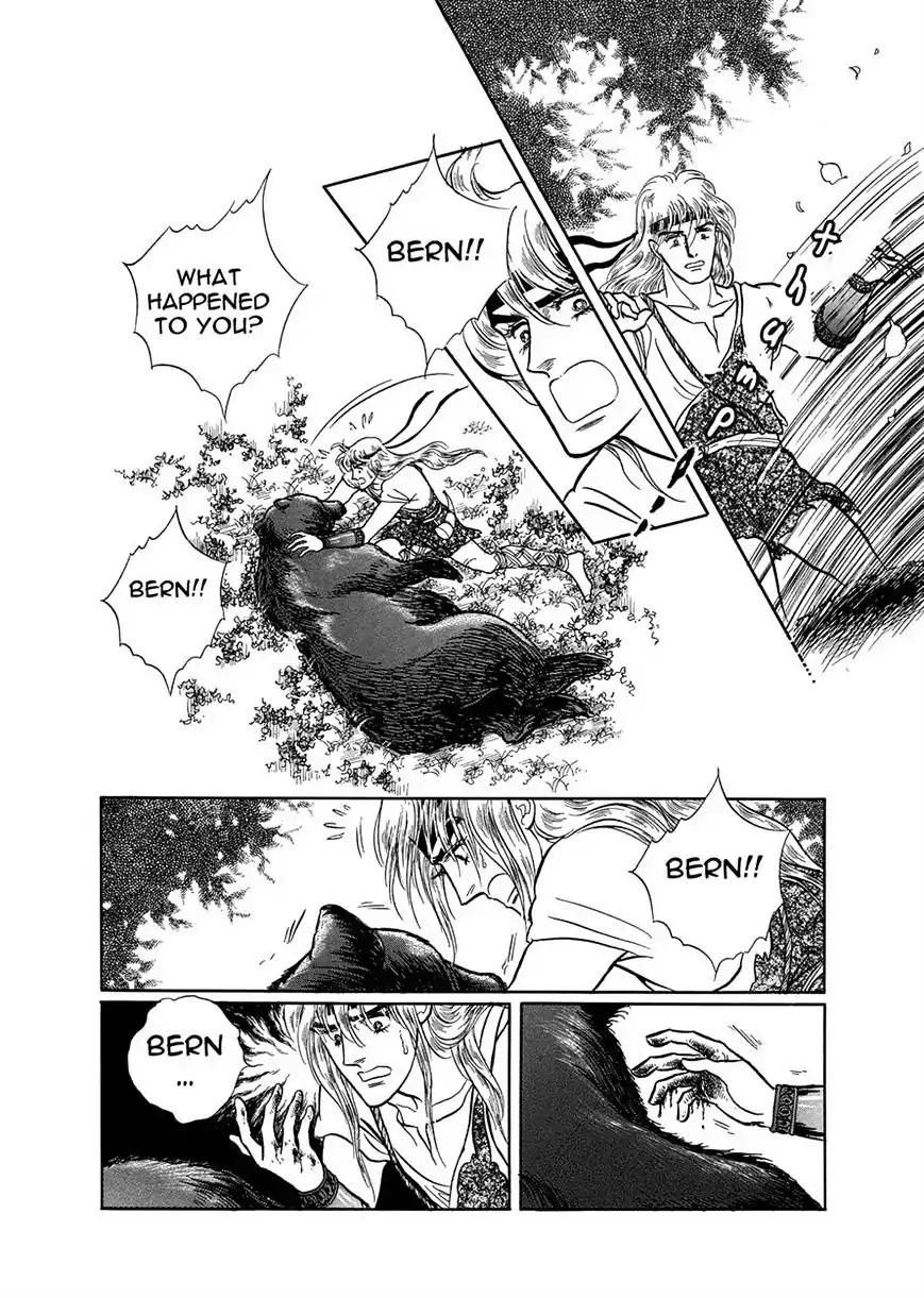 Nibelungen No Yubiwa (Miyamoto Erika) - Chapter 15