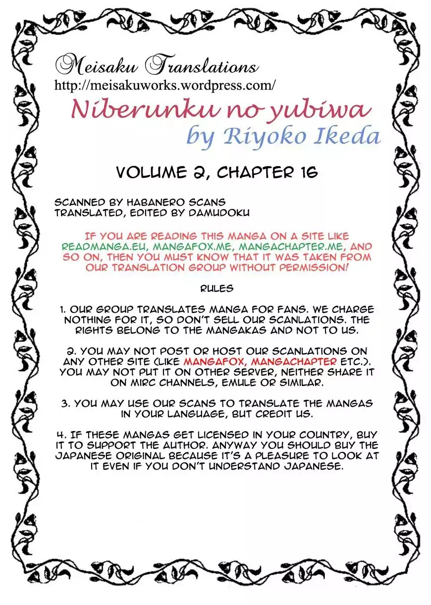 Nibelungen No Yubiwa (Miyamoto Erika) - Chapter 16