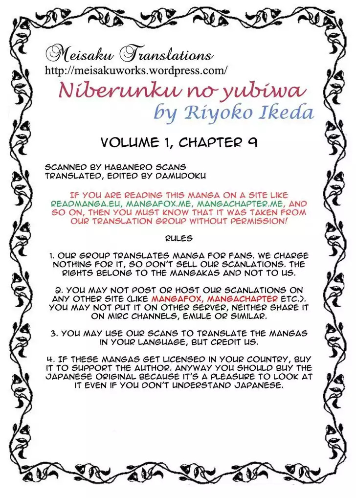 Nibelungen No Yubiwa (Miyamoto Erika) - Chapter 9