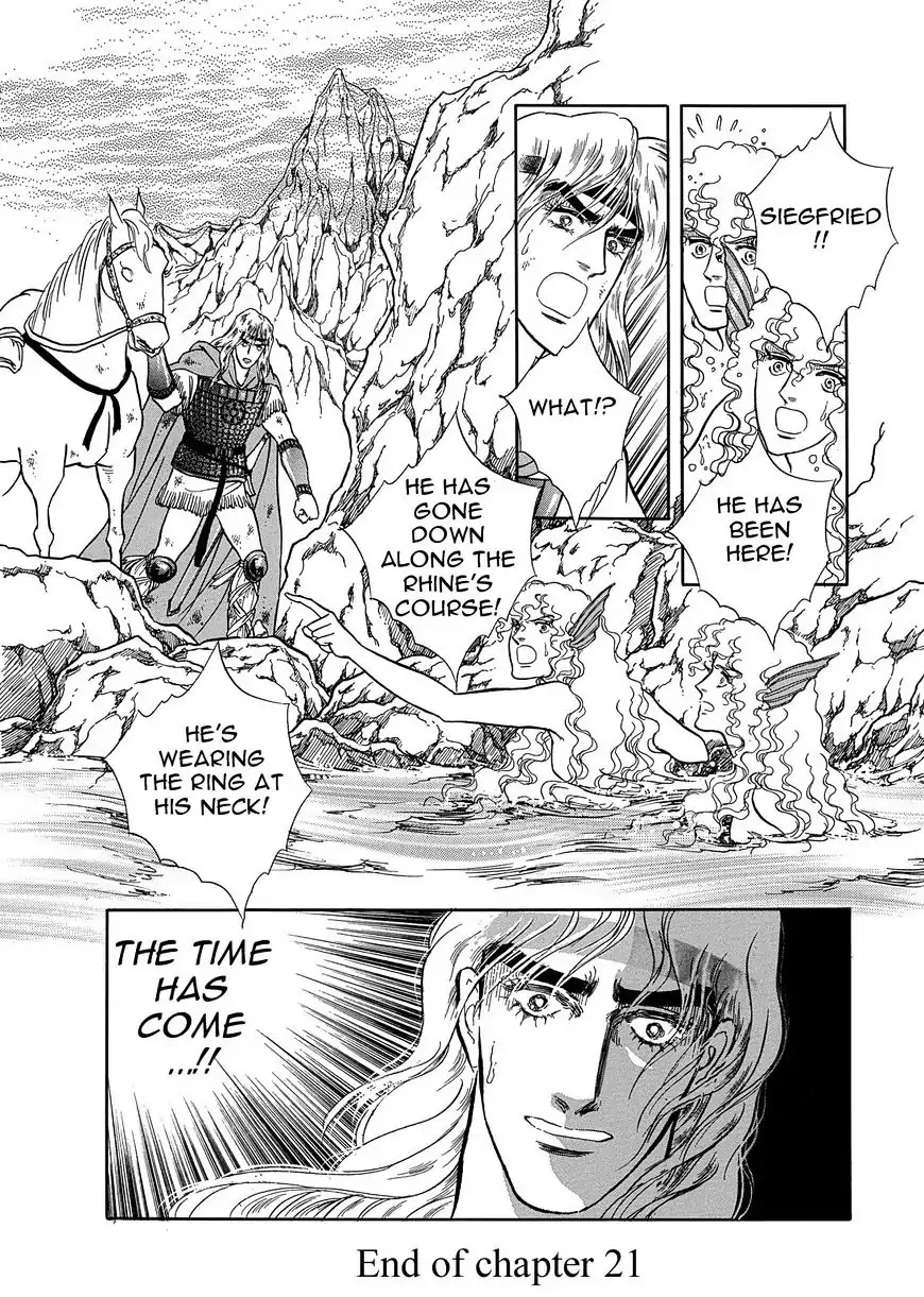 Nibelungen No Yubiwa (Miyamoto Erika) - Chapter 21