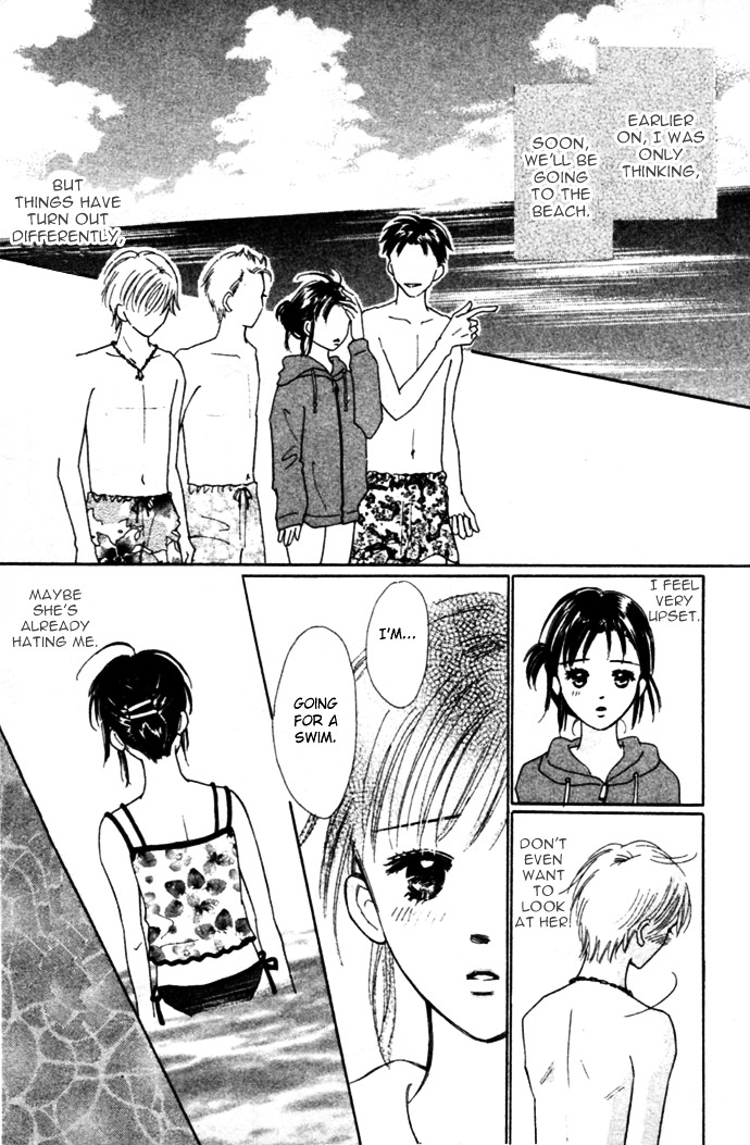 Kiss, Zekkou, Kiss Bokura No Baai - Vol.1 Chapter 3 : First Date -Hatori-