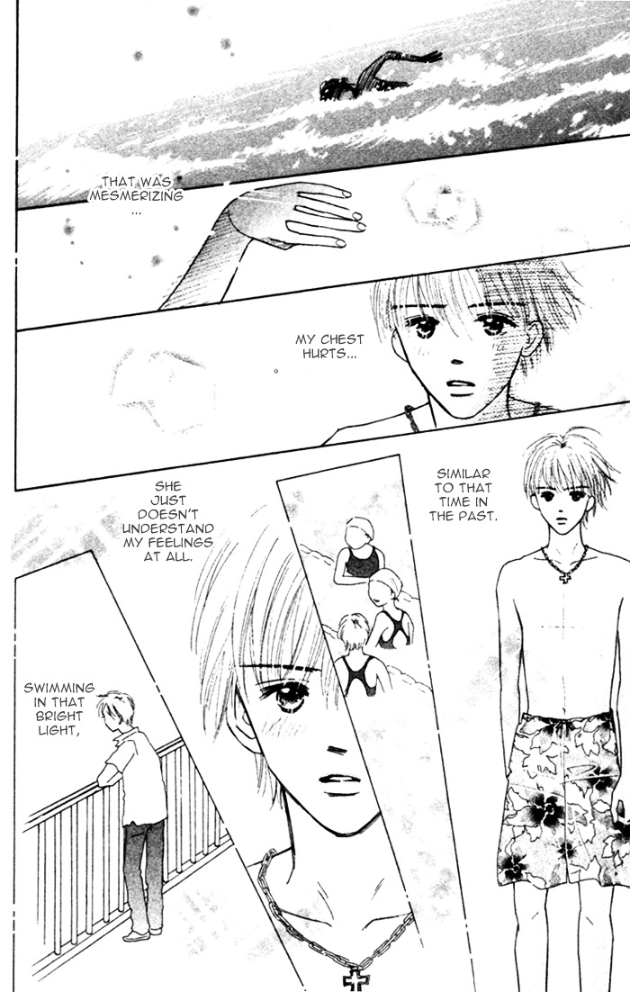 Kiss, Zekkou, Kiss Bokura No Baai - Vol.1 Chapter 3 : First Date -Hatori-