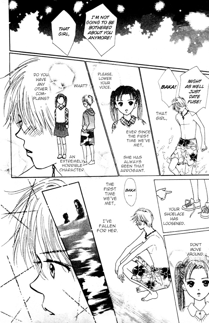 Kiss, Zekkou, Kiss Bokura No Baai - Vol.1 Chapter 3 : First Date -Hatori-