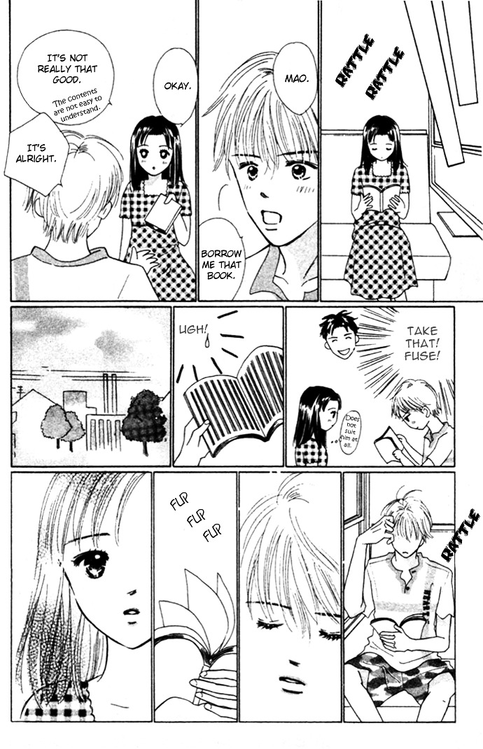 Kiss, Zekkou, Kiss Bokura No Baai - Vol.1 Chapter 3 : First Date -Hatori-