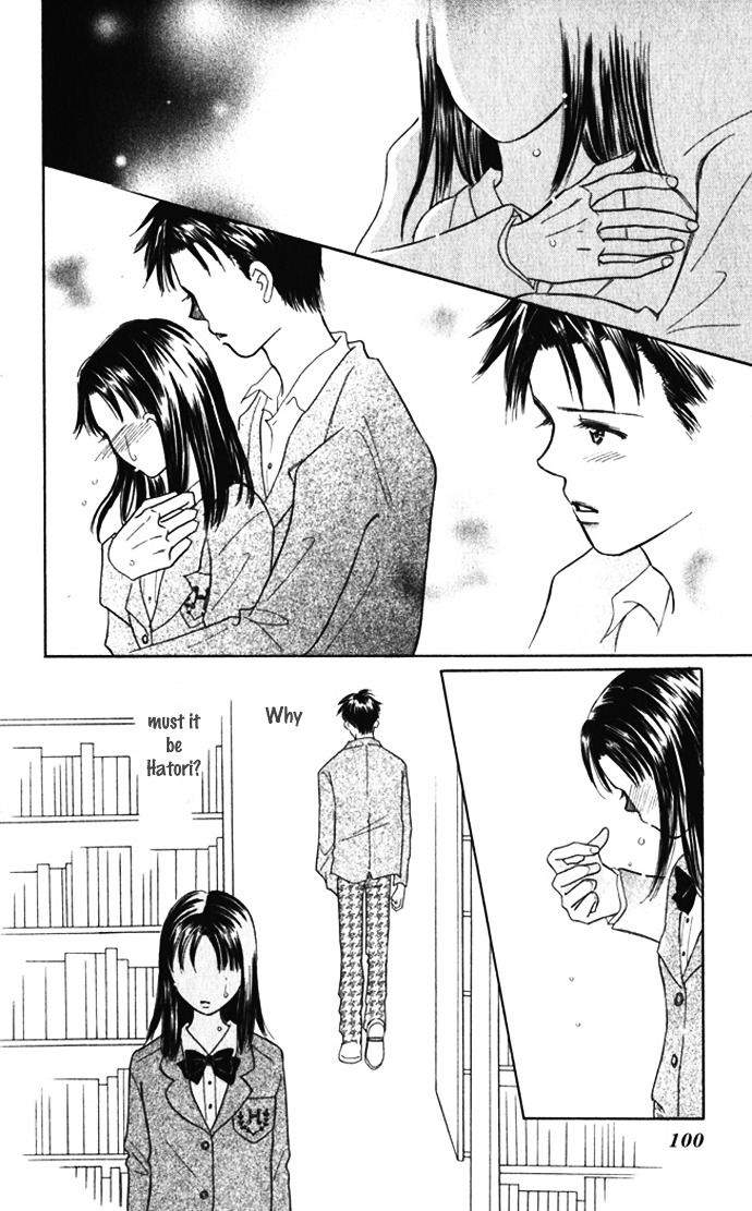 Kiss, Zekkou, Kiss Bokura No Baai - Vol.2 Chapter 7 : Special Sunday -Mao-