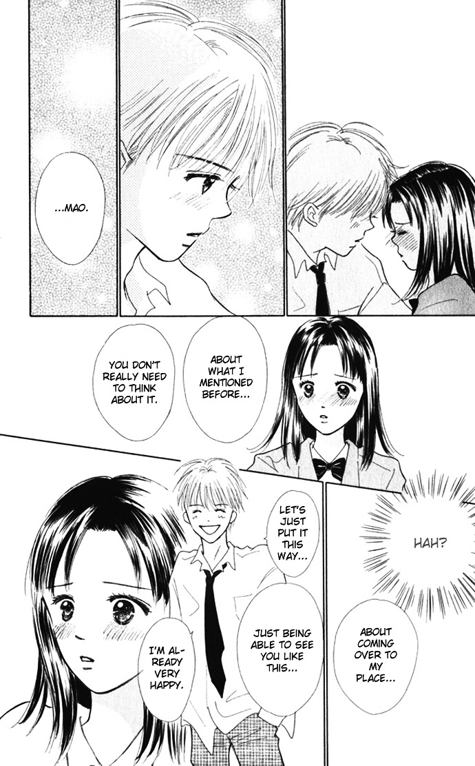 Kiss, Zekkou, Kiss Bokura No Baai - Vol.2 Chapter 7 : Special Sunday -Mao-