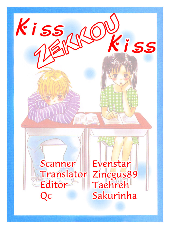 Kiss, Zekkou, Kiss Bokura No Baai - Vol.2 Chapter 6 : Tear Wrenching Birthday -Hatori-