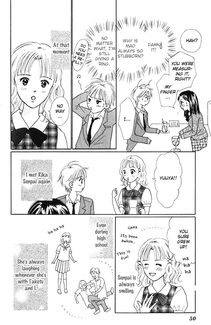 Kiss, Zekkou, Kiss Bokura No Baai - Vol.2 Chapter 6 : Tear Wrenching Birthday -Hatori-