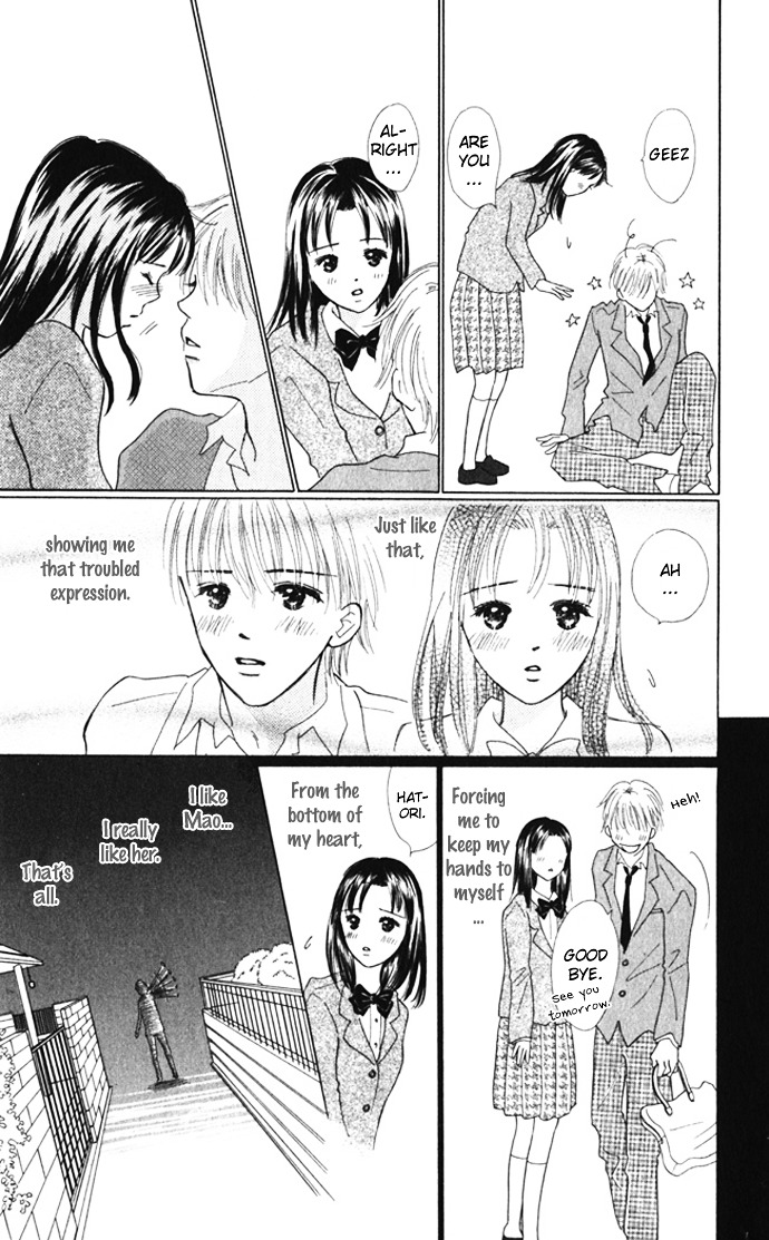 Kiss, Zekkou, Kiss Bokura No Baai - Vol.2 Chapter 6 : Tear Wrenching Birthday -Hatori-