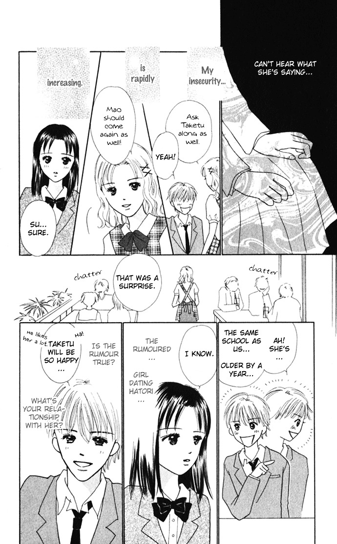 Kiss, Zekkou, Kiss Bokura No Baai - Vol.2 Chapter 5 : Tear Wrenching Birthday -Mao-