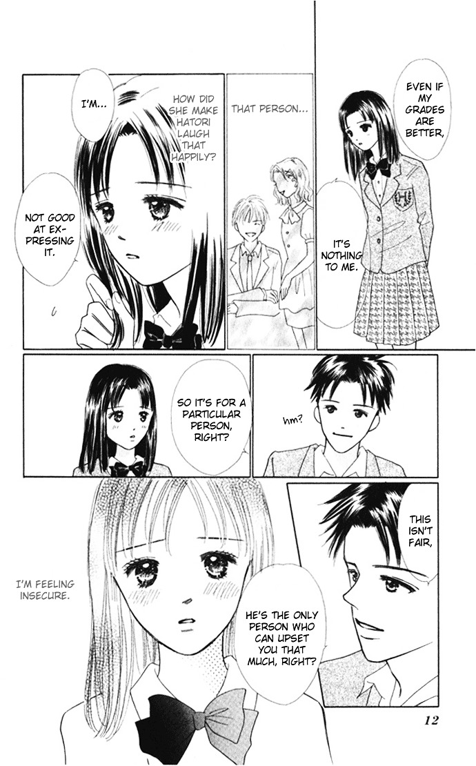 Kiss, Zekkou, Kiss Bokura No Baai - Vol.2 Chapter 5 : Tear Wrenching Birthday -Mao-