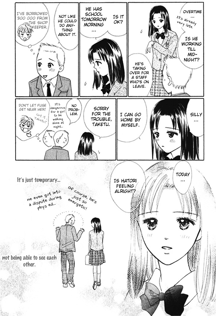 Kiss, Zekkou, Kiss Bokura No Baai - Vol.2 Chapter 5 : Tear Wrenching Birthday -Mao-