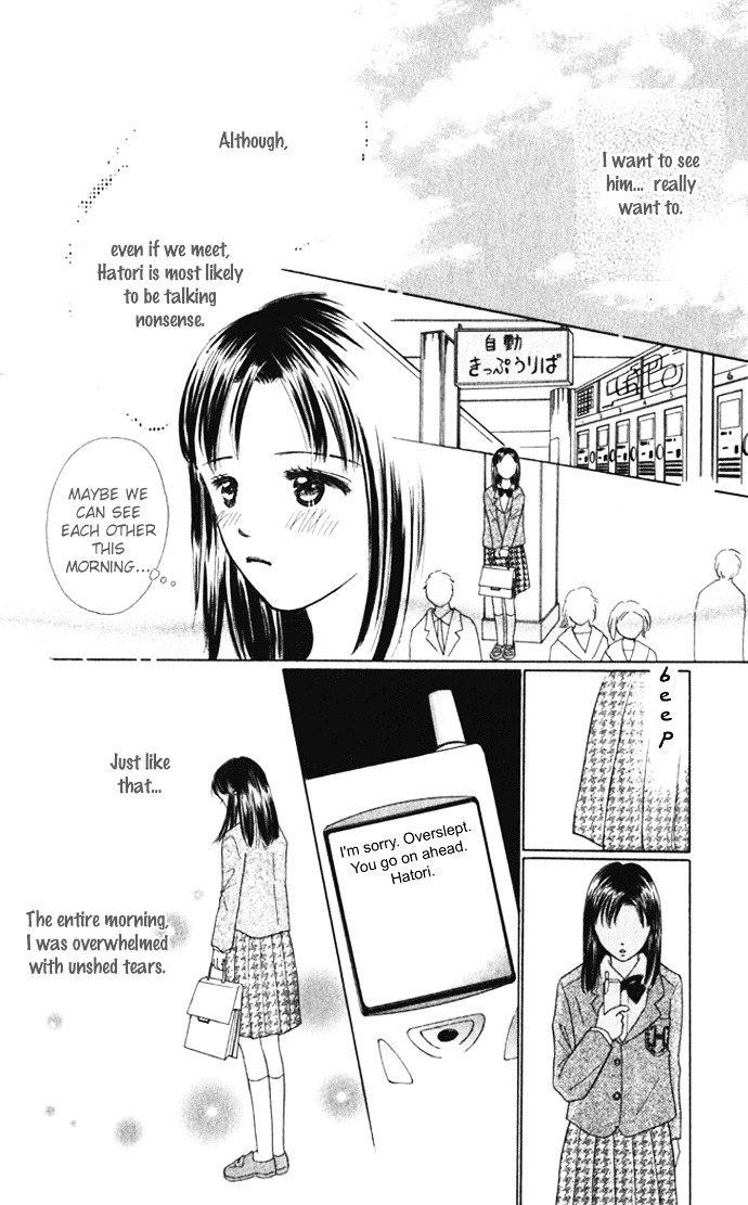 Kiss, Zekkou, Kiss Bokura No Baai - Vol.2 Chapter 5 : Tear Wrenching Birthday -Mao-