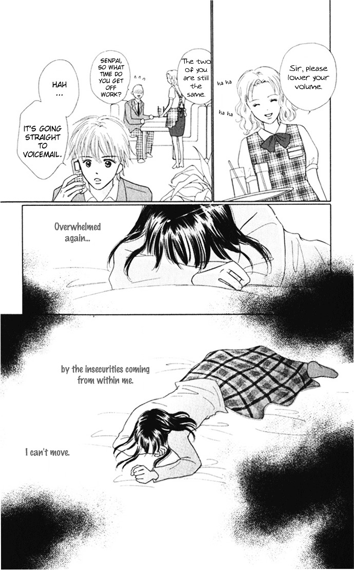 Kiss, Zekkou, Kiss Bokura No Baai - Vol.2 Chapter 5 : Tear Wrenching Birthday -Mao-