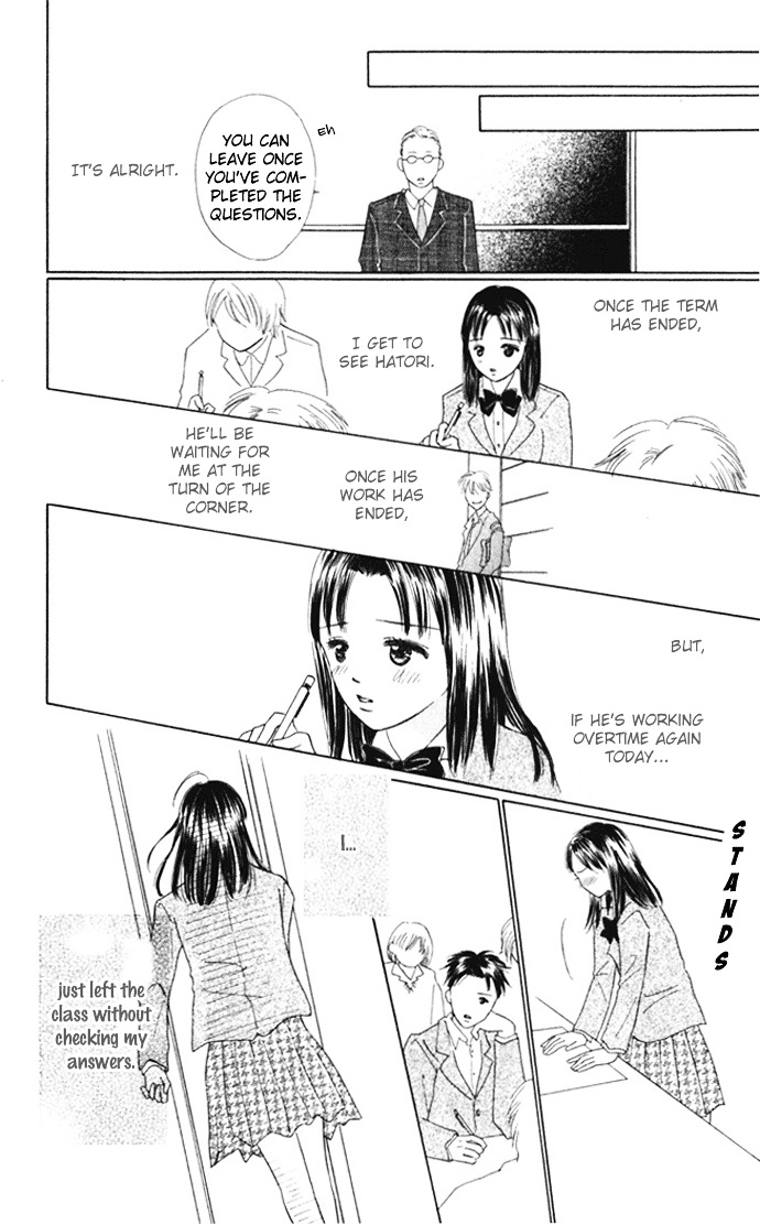 Kiss, Zekkou, Kiss Bokura No Baai - Vol.2 Chapter 5 : Tear Wrenching Birthday -Mao-