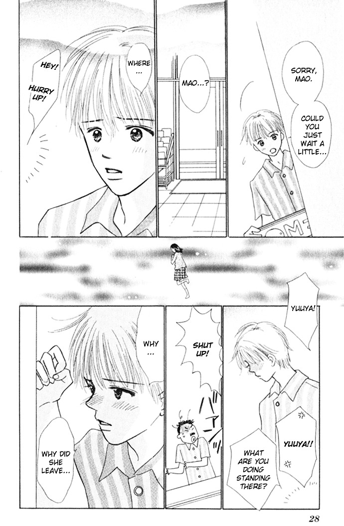 Kiss, Zekkou, Kiss Bokura No Baai - Vol.2 Chapter 5 : Tear Wrenching Birthday -Mao-